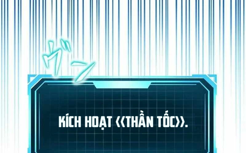 Vượt Cấp Với Kỹ Năng Thần Thánh Chapter  4 - 40