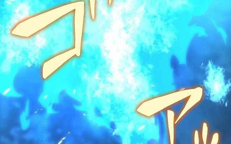 Vượt Cấp Với Kỹ Năng Thần Thánh Chapter  4 - 51