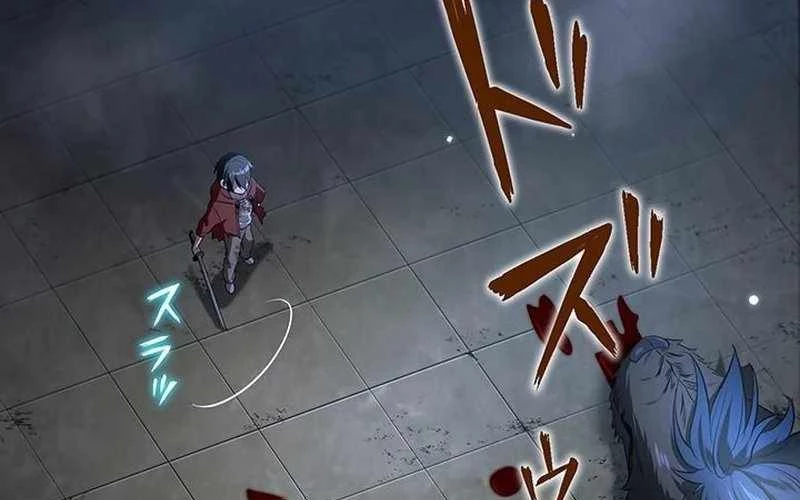 Vượt Cấp Với Kỹ Năng Thần Thánh Chapter  4 - 123