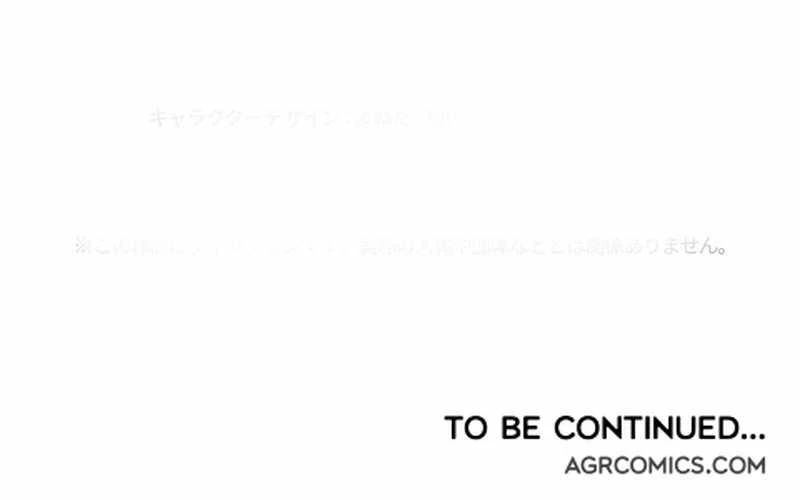 Vượt Cấp Với Kỹ Năng Thần Thánh Chapter  4 - 318