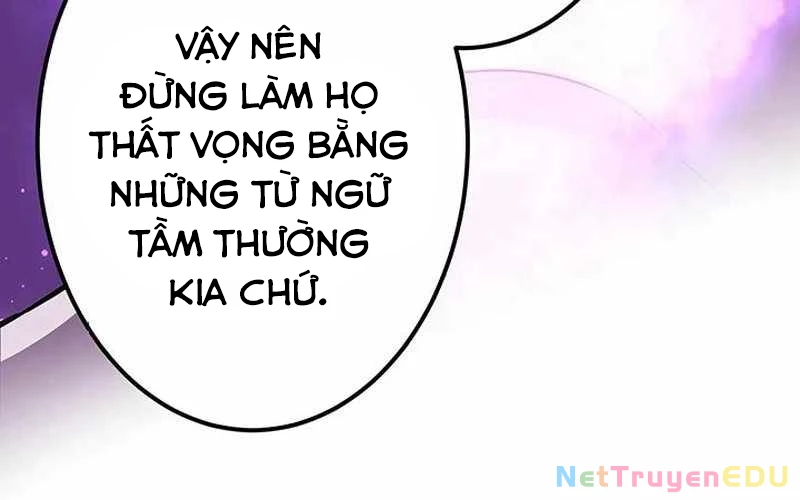 Vượt Cấp Với Kỹ Năng Thần Thánh Chapter  5 - 128