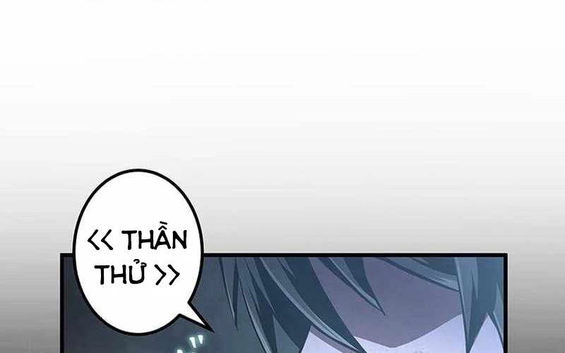 Vượt Cấp Với Kỹ Năng Thần Thánh Chapter  6 - 212