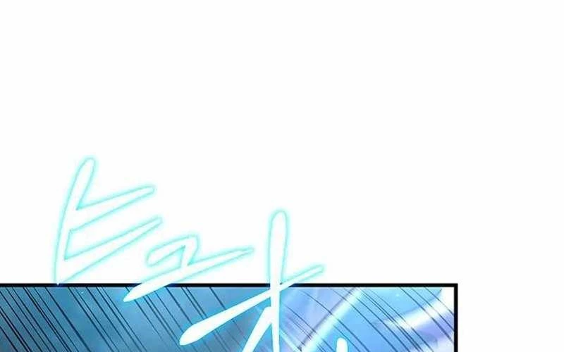 Vượt Cấp Với Kỹ Năng Thần Thánh Chapter  7 - 157