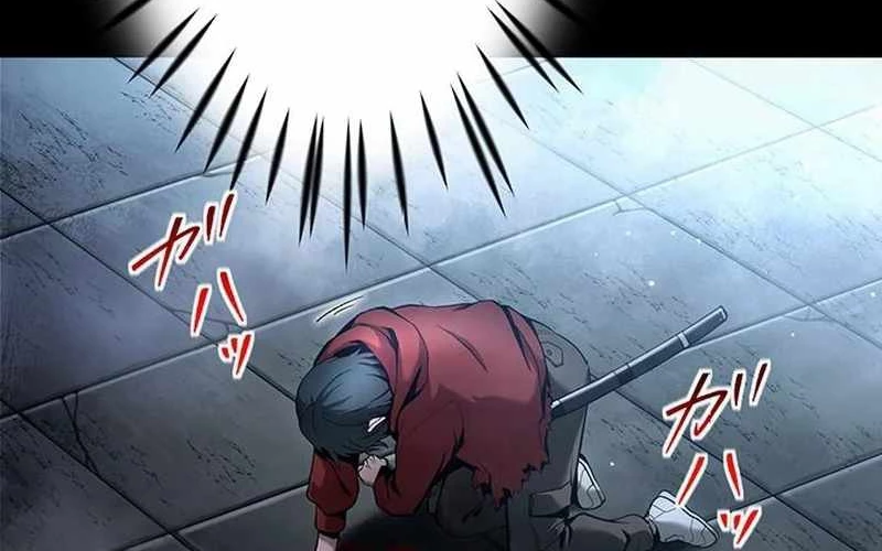 Vượt Cấp Với Kỹ Năng Thần Thánh Chapter  8 - 25