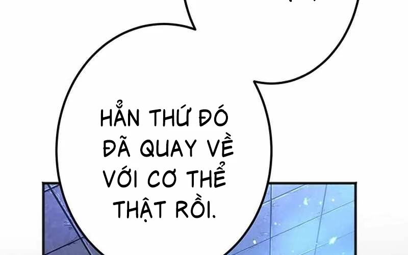 Vượt Cấp Với Kỹ Năng Thần Thánh Chapter  8 - 64