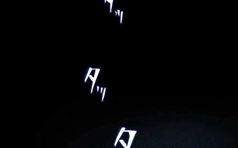 Vượt Cấp Với Kỹ Năng Thần Thánh Chapter  8 - 94