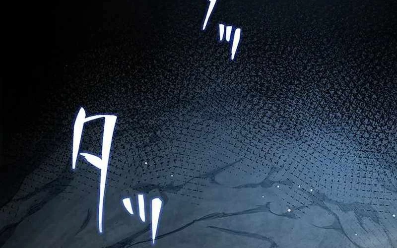 Vượt Cấp Với Kỹ Năng Thần Thánh Chapter  8 - 95