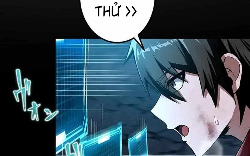 Vượt Cấp Với Kỹ Năng Thần Thánh Chapter  8 - 116