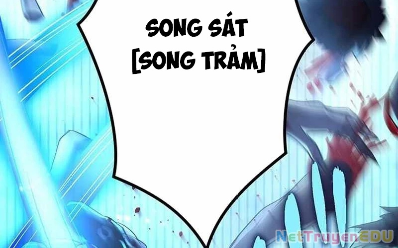 Vượt Cấp Với Kỹ Năng Thần Thánh Chapter 9 - 116