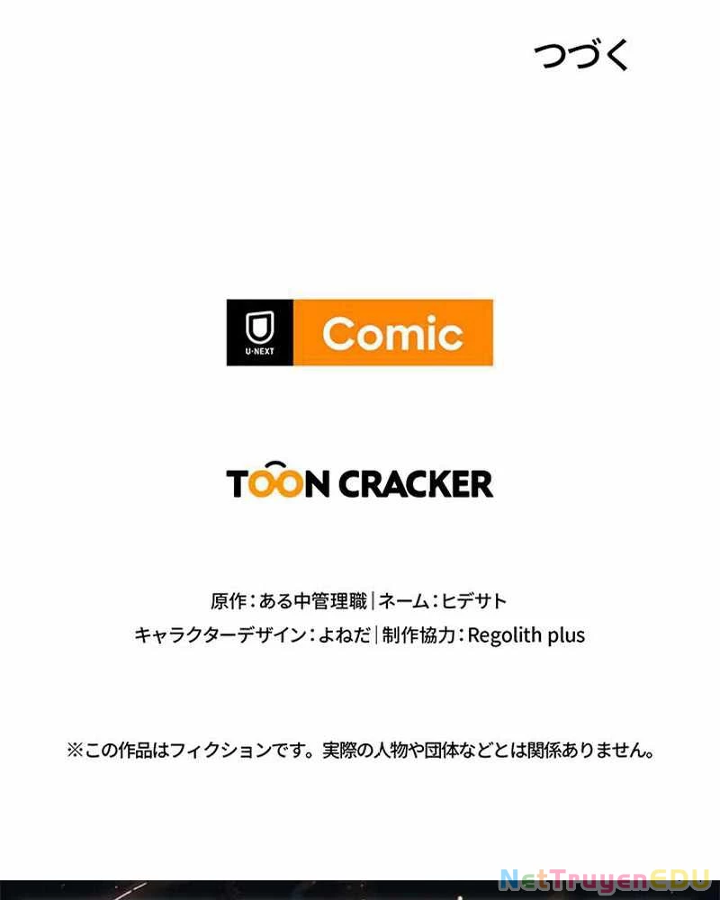 Vượt Cấp Với Kỹ Năng Thần Thánh Chapter 11 - 117