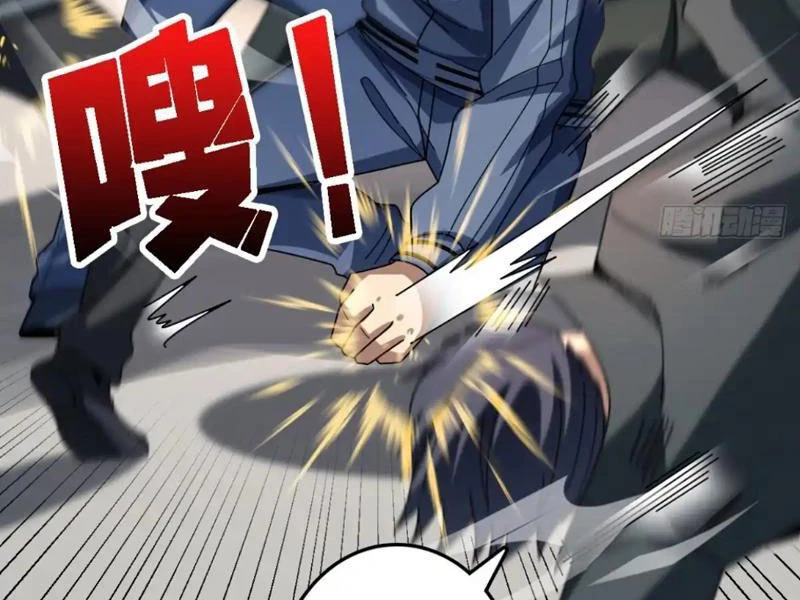 Tin Tức Của Toàn Tri Giả Chapter 20 - 12