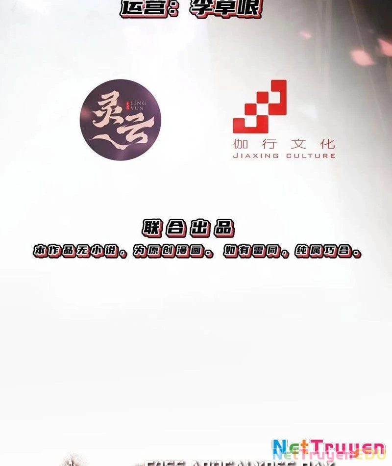Ta Nhặt Đồ Bỏ Ở Mạt Thế Chapter 32 - 16