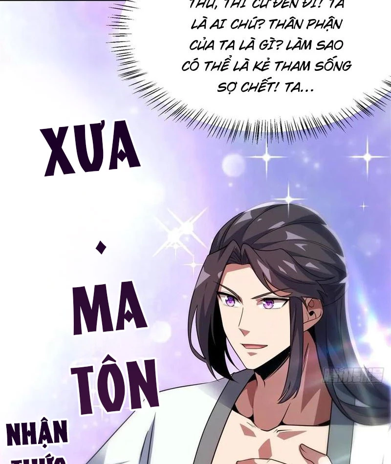 Ta Nhặt Đồ Bỏ Ở Mạt Thế Chapter 36 - 73