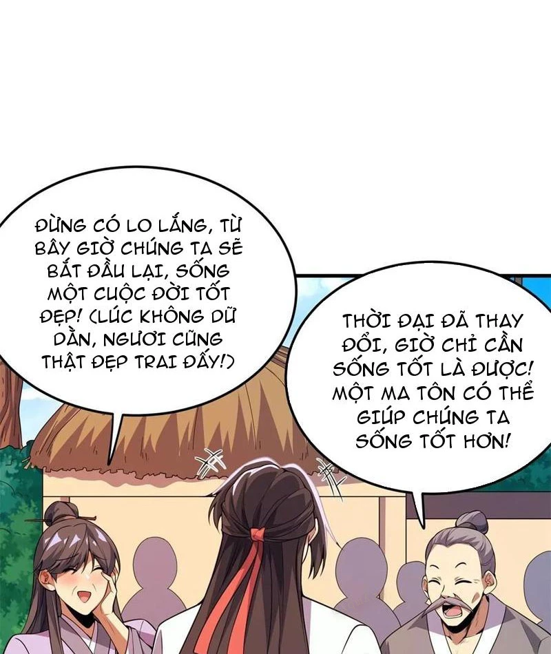 Ta Nhặt Đồ Bỏ Ở Mạt Thế Chapter 37 - 3