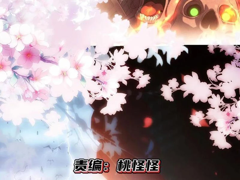 Ta Nhặt Đồ Bỏ Ở Mạt Thế Chapter 38.5 - 13