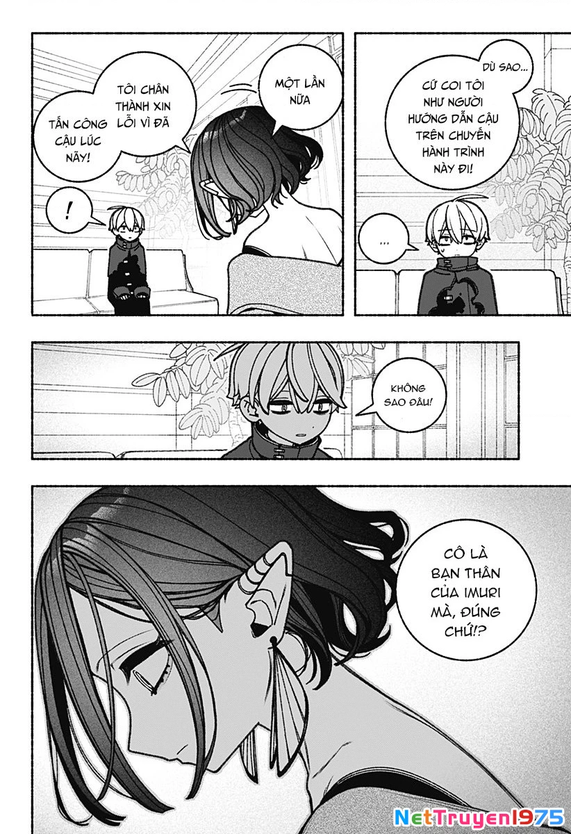 Make The Exorcist Fall In Love Chapter 85 - 15