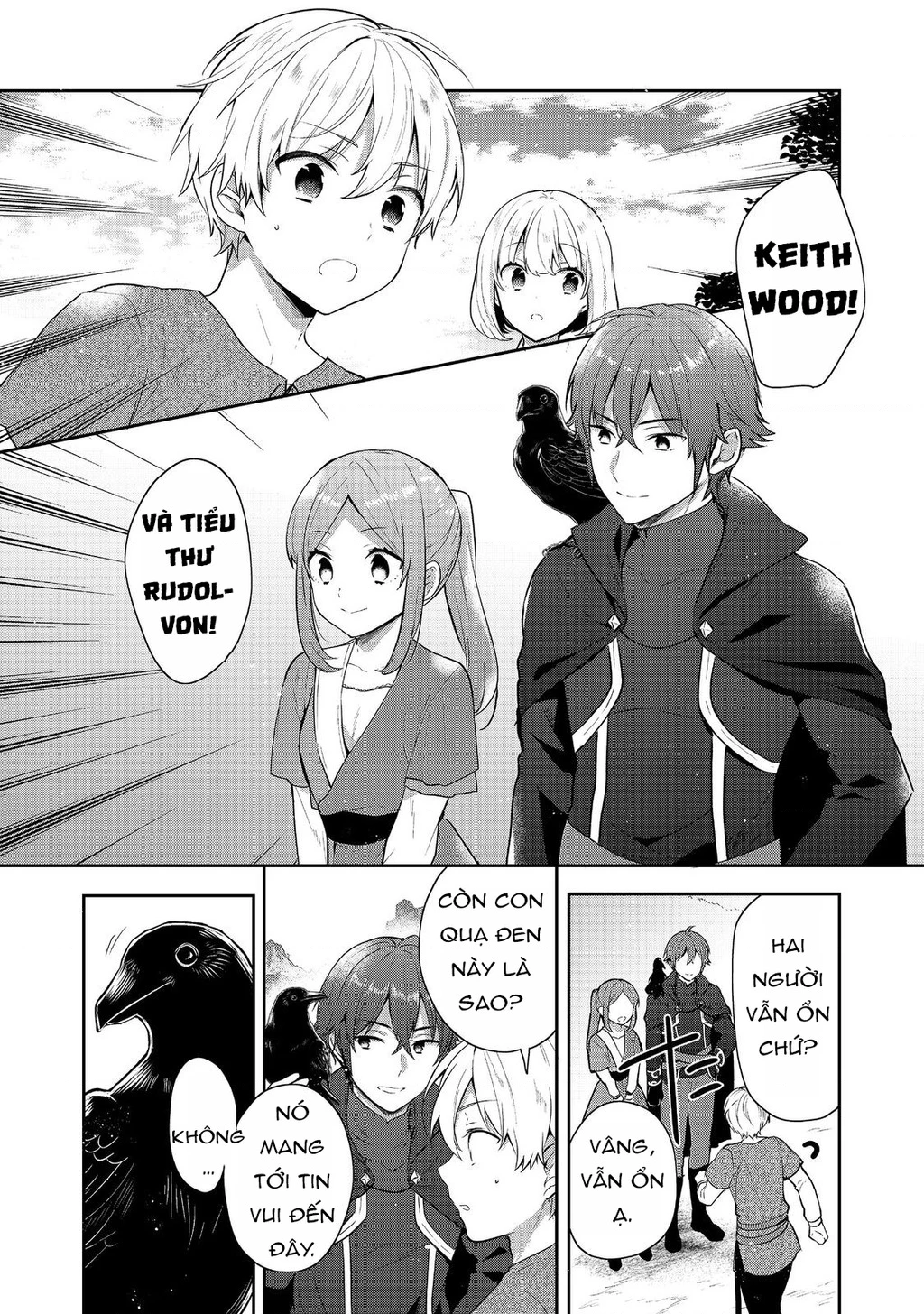 Tearmoon Empire Story Chapter 43 - 3