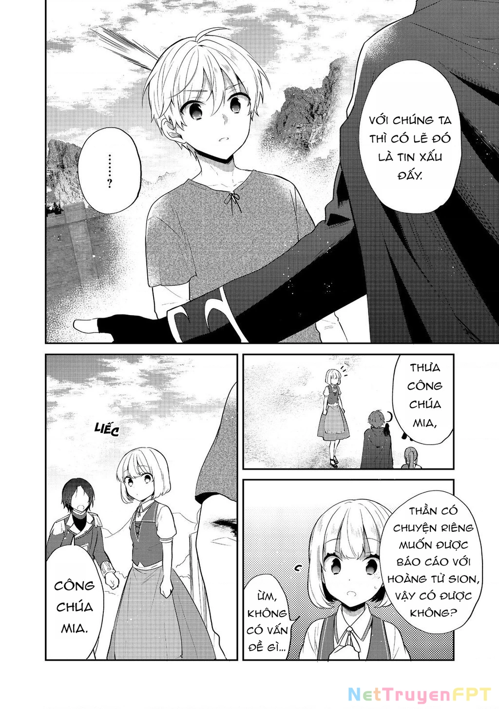 Tearmoon Empire Story Chapter 43 - 4