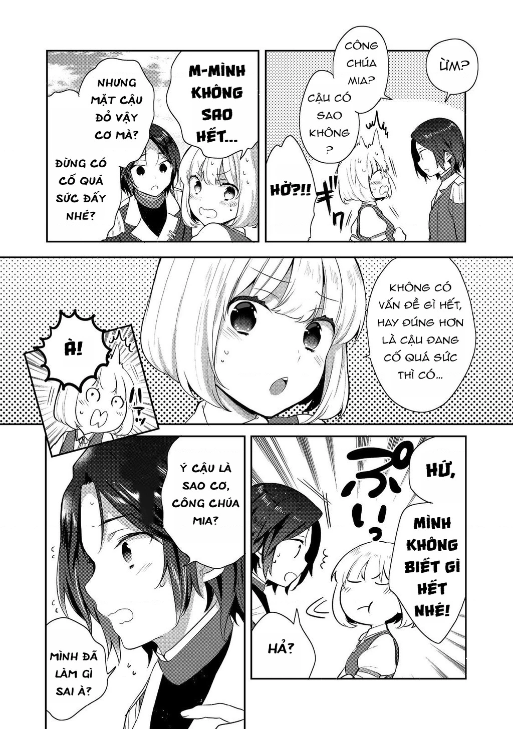 Tearmoon Empire Story Chapter 43 - 6