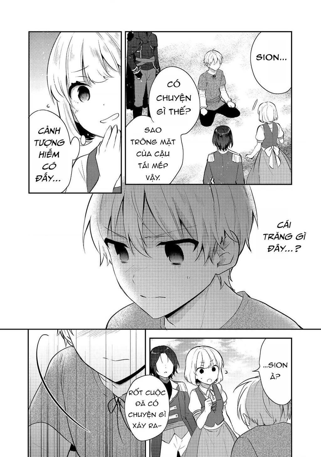 Tearmoon Empire Story Chapter 43 - 16