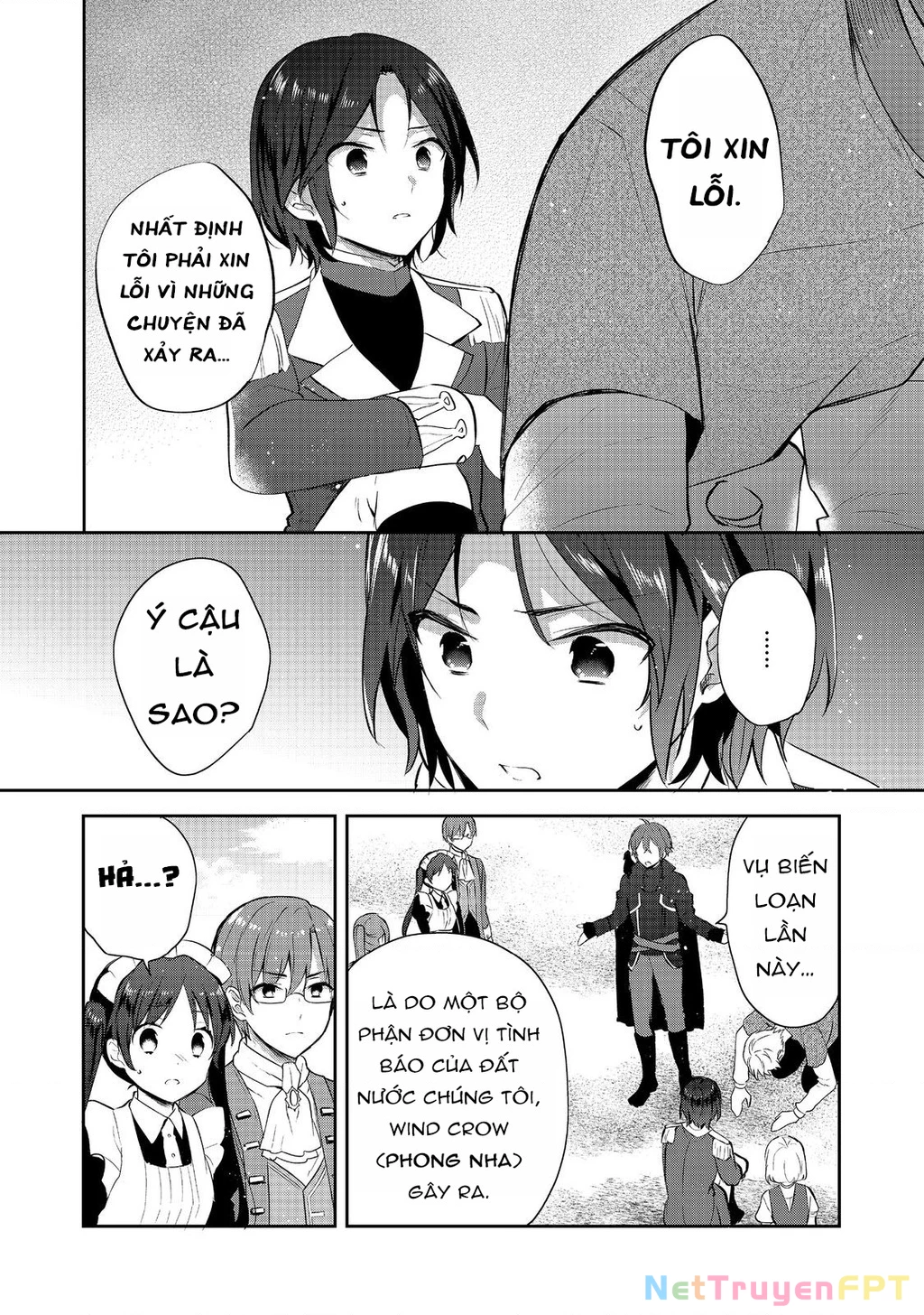 Tearmoon Empire Story Chapter 43 - 18