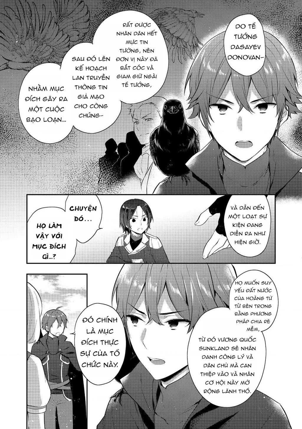 Tearmoon Empire Story Chapter 43 - 19