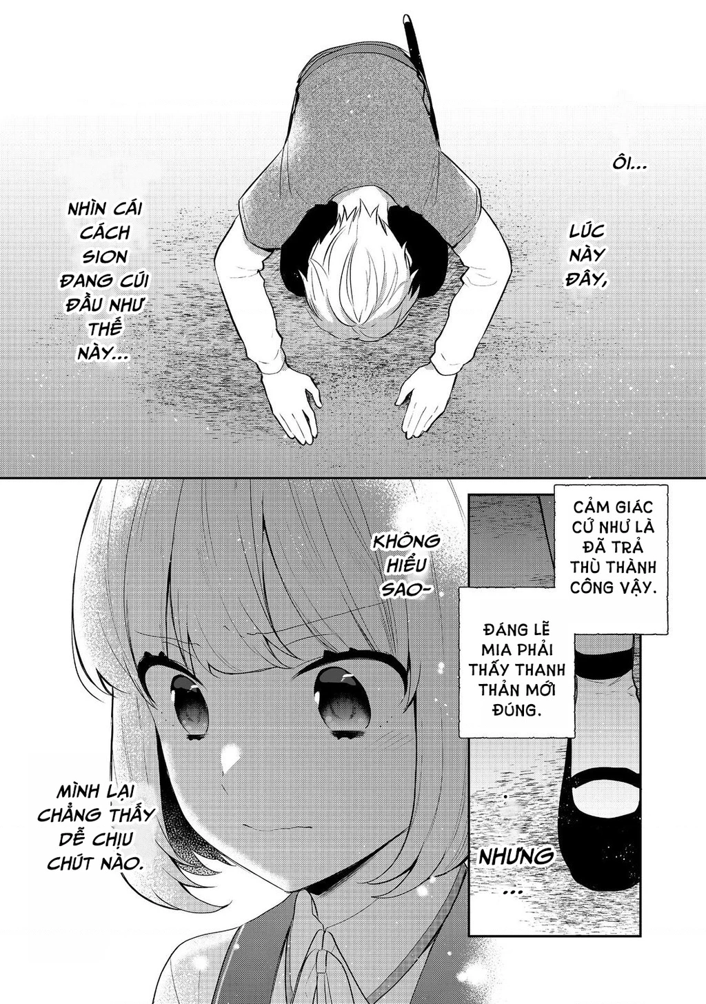 Tearmoon Empire Story Chapter 43 - 22