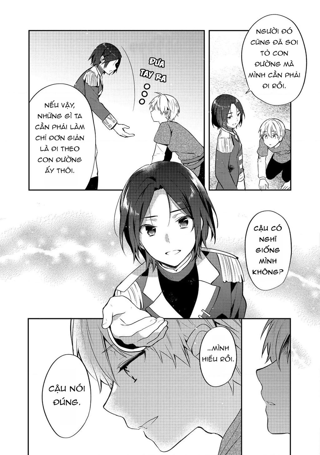 Tearmoon Empire Story Chapter 43 - 26