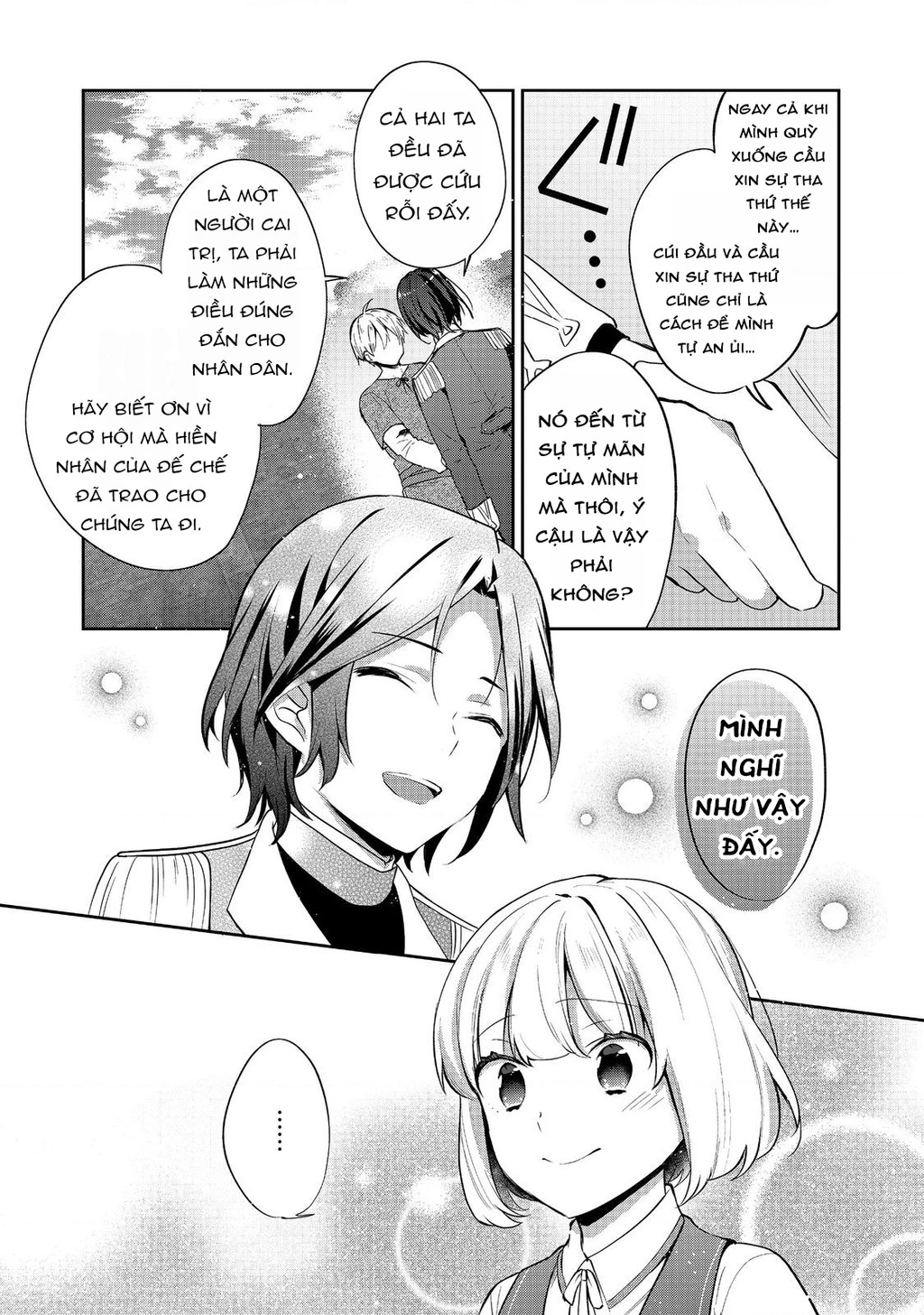 Tearmoon Empire Story Chapter 43 - 27