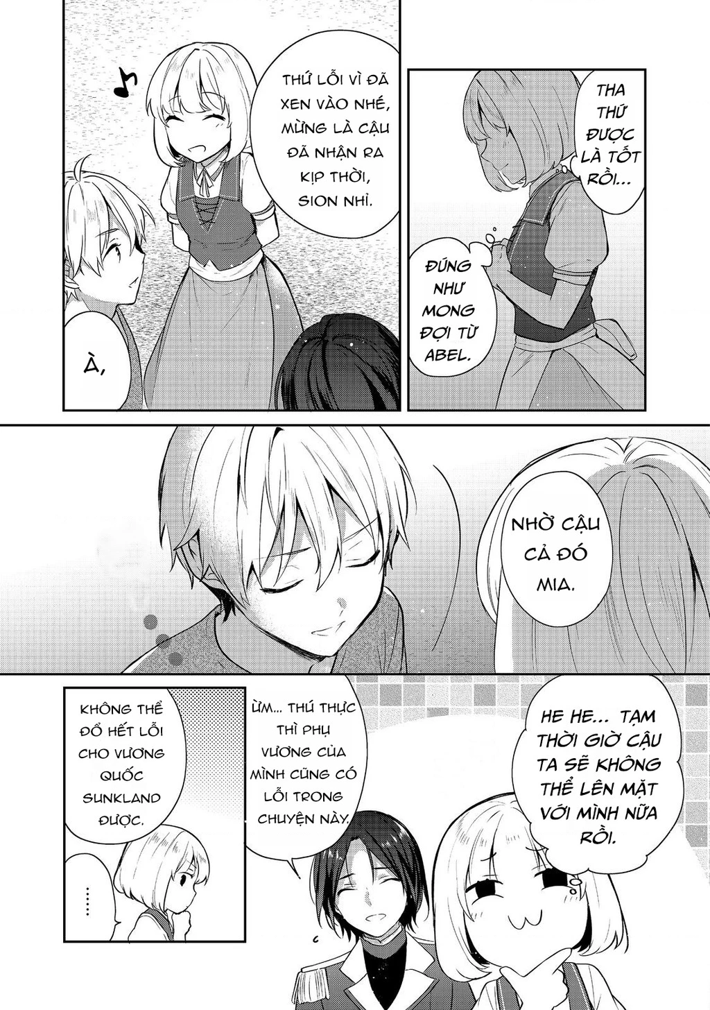 Tearmoon Empire Story Chapter 43 - 28