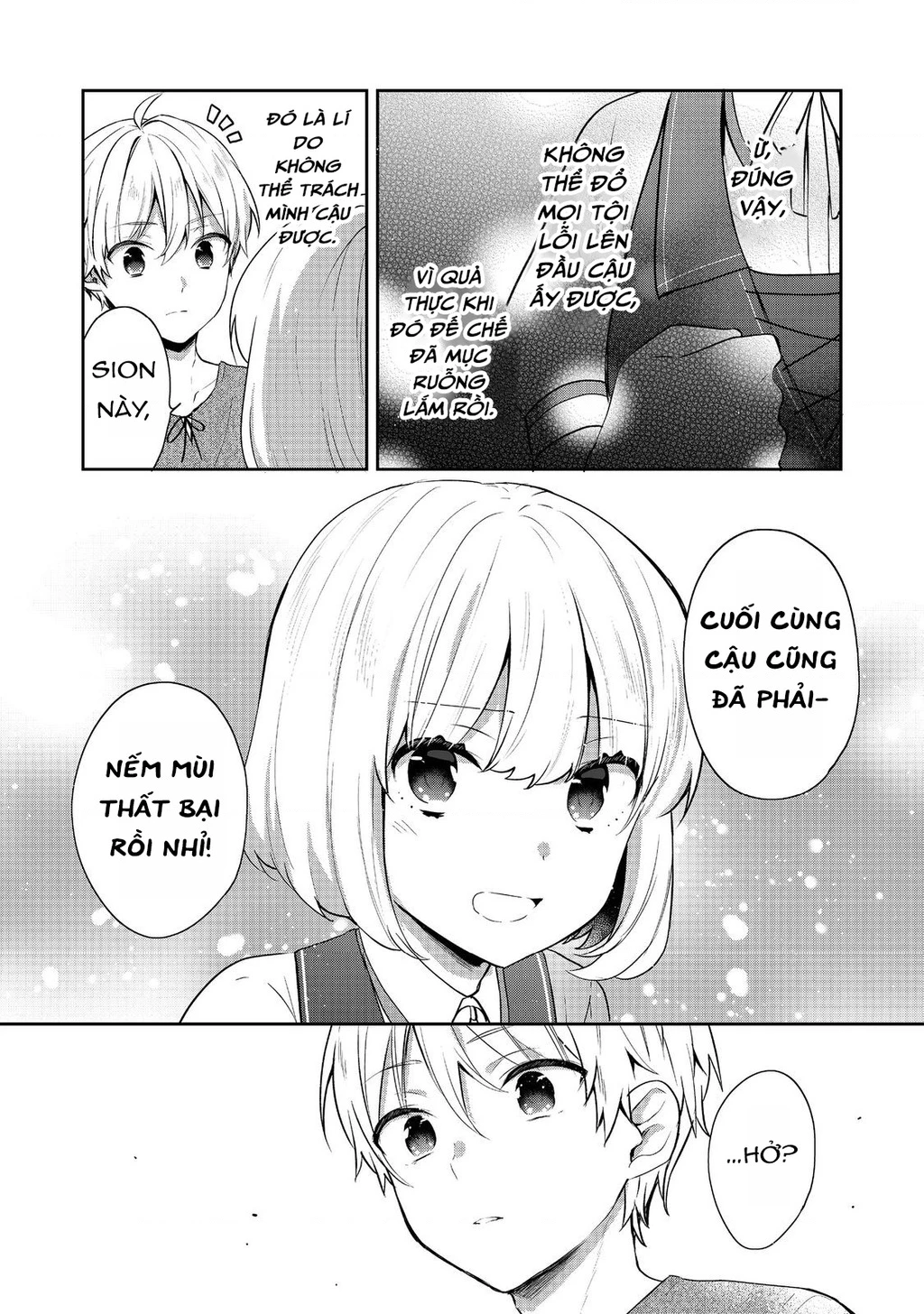 Tearmoon Empire Story Chapter 43 - 29