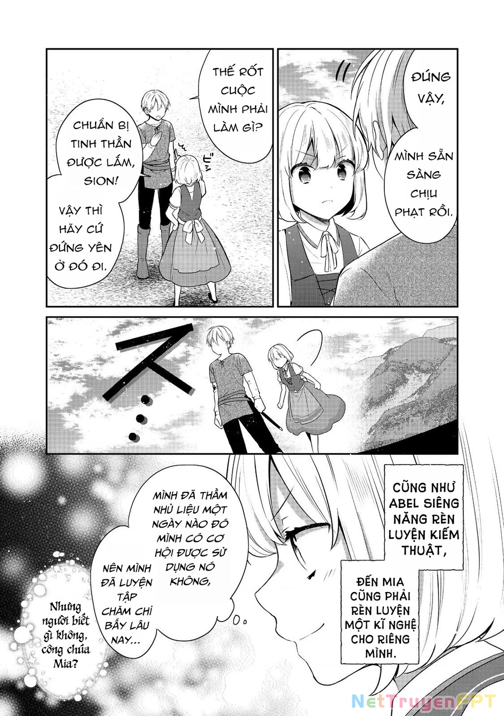 Tearmoon Empire Story Chapter 43 - 33