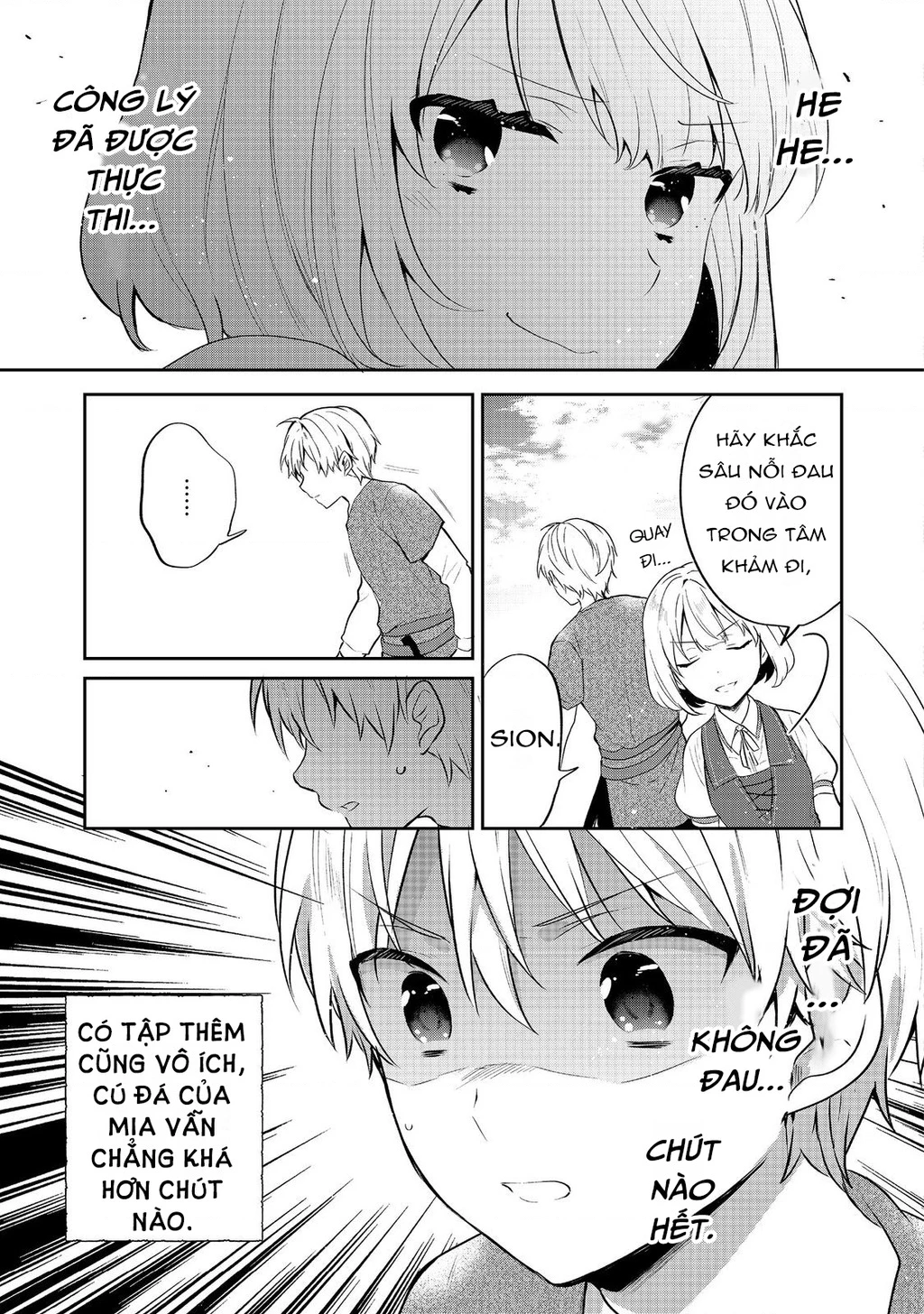 Tearmoon Empire Story Chapter 43 - 36