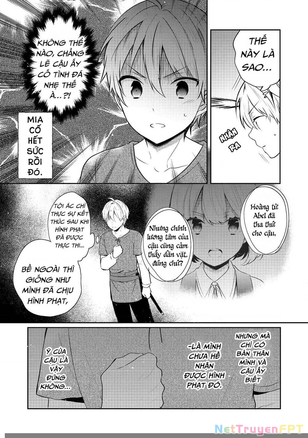 Tearmoon Empire Story Chapter 43 - 37