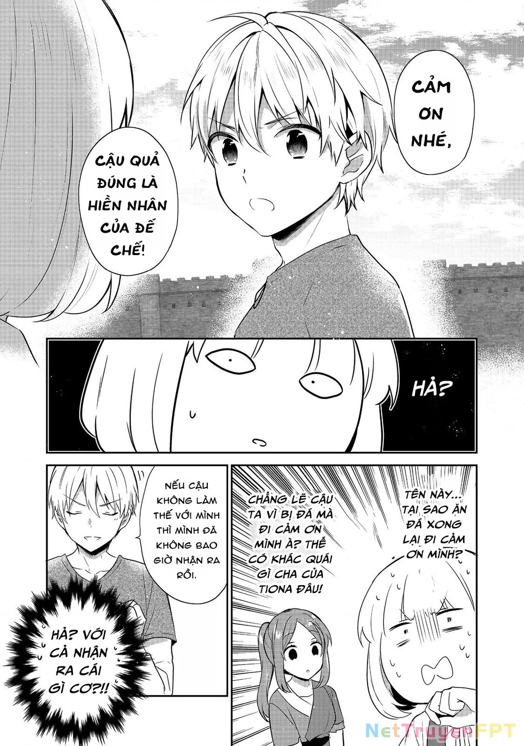 Tearmoon Empire Story Chapter 43 - 39