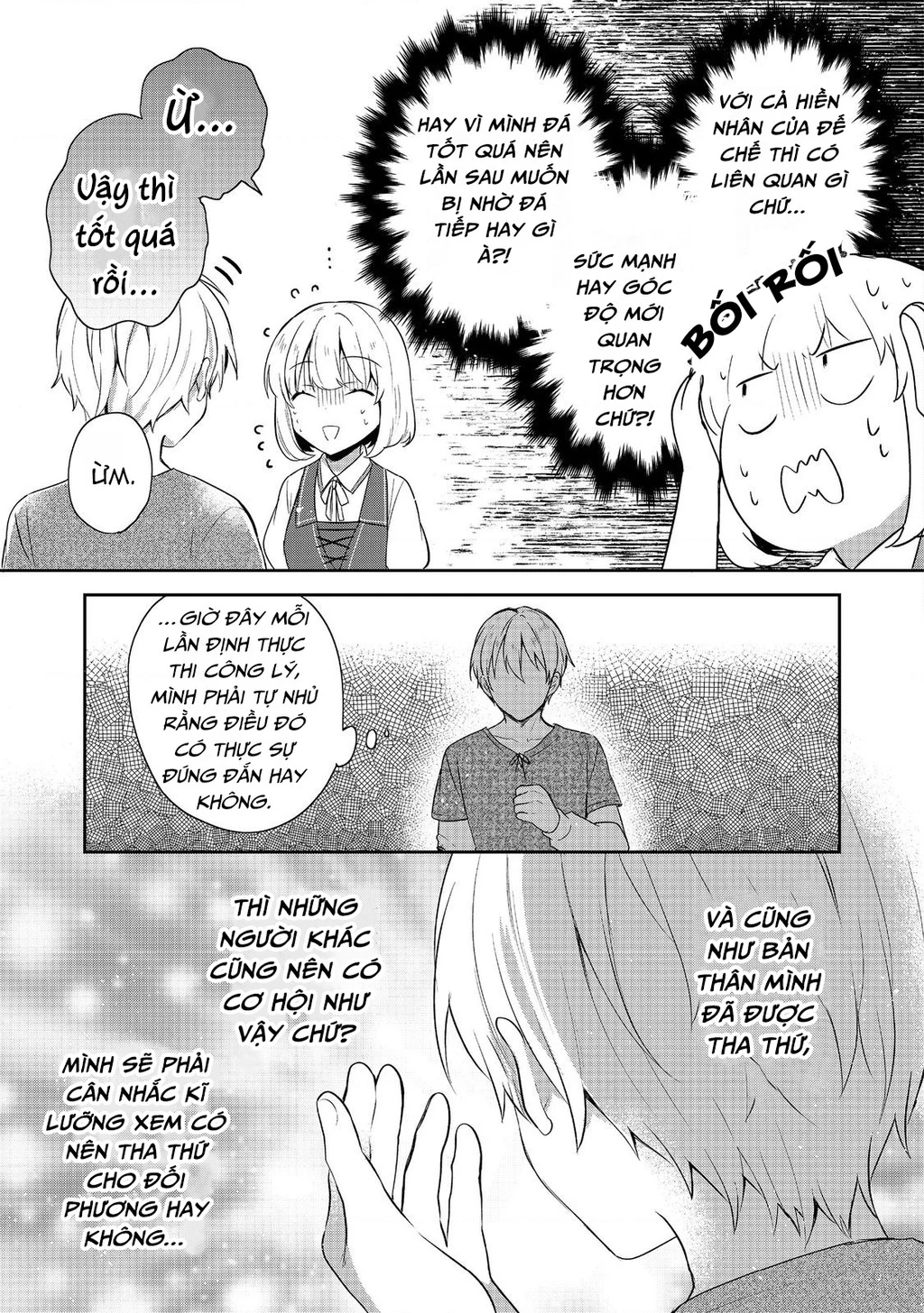 Tearmoon Empire Story Chapter 43 - 40