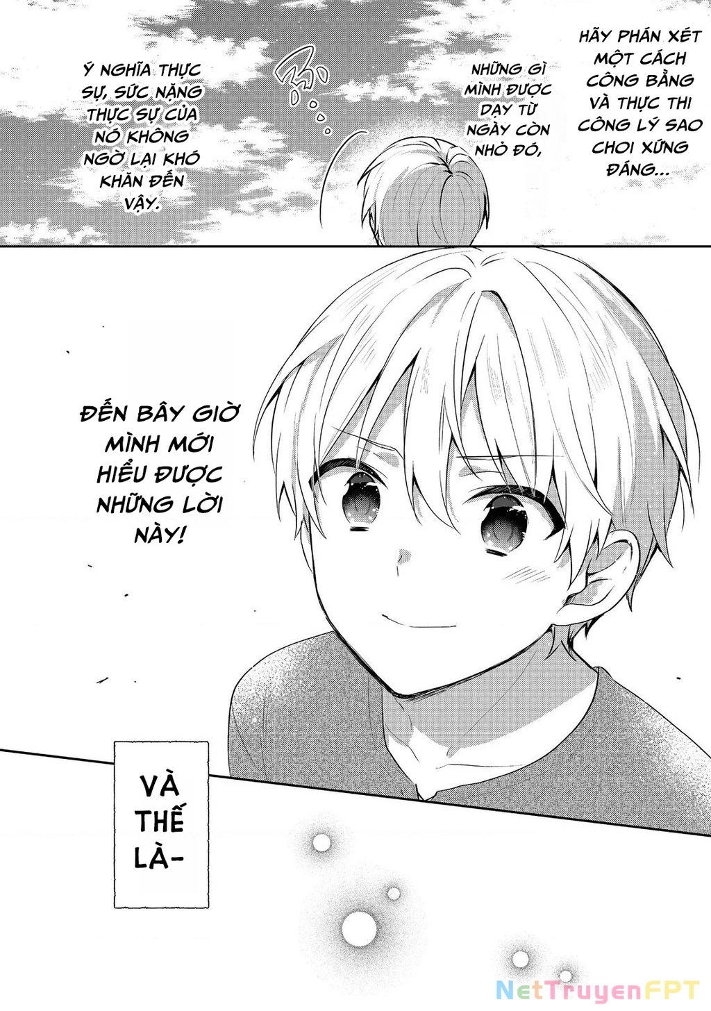 Tearmoon Empire Story Chapter 43 - 41