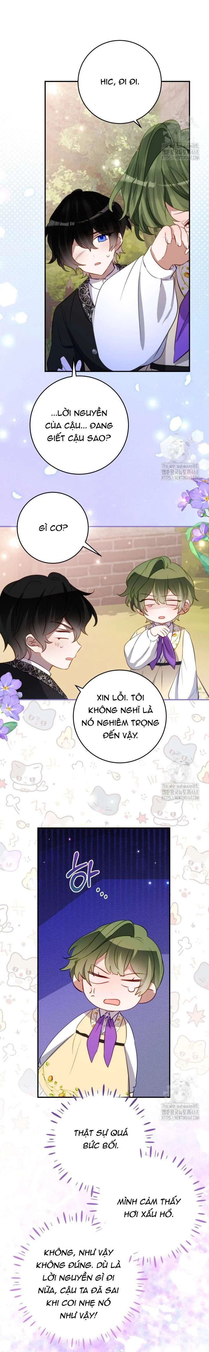 Trở Thành Con Gái Nuôi Của Một Gia Đình Sắp Bị Phá Hủy Chapter 41 - 16