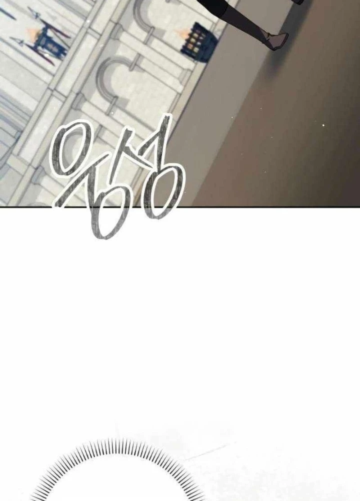 Sát Thủ Tái Sinh Thành Một Kiếm Sĩ Thiên Tài Chapter 54 - 109