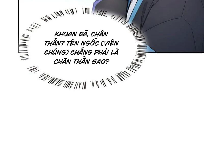 Khắp Thần Giới: Ta Hiến Tế Hàng Vạn Sinh Linh Trở Thành Thần Chapter 75 - 35