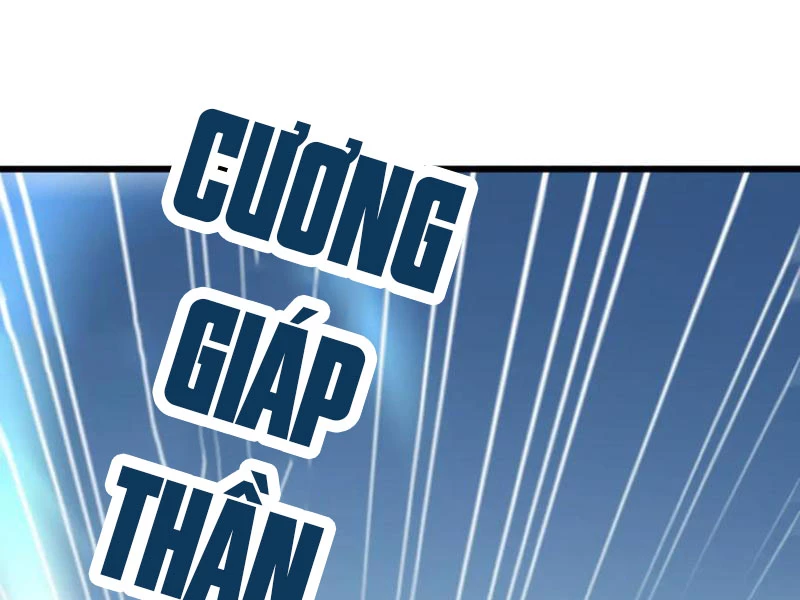 Khắp Thần Giới: Ta Hiến Tế Hàng Vạn Sinh Linh Trở Thành Thần Chapter 78 - 5