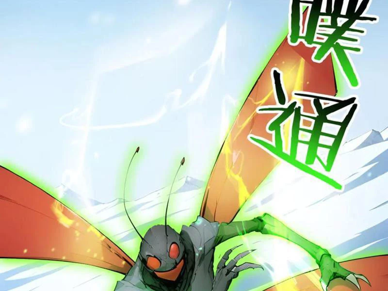 Khắp Thần Giới: Ta Hiến Tế Hàng Vạn Sinh Linh Trở Thành Thần Chapter 78 - 67