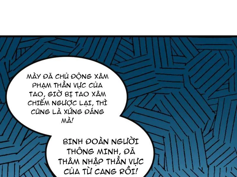 Khắp Thần Giới: Ta Hiến Tế Hàng Vạn Sinh Linh Trở Thành Thần Chapter 79 - 25