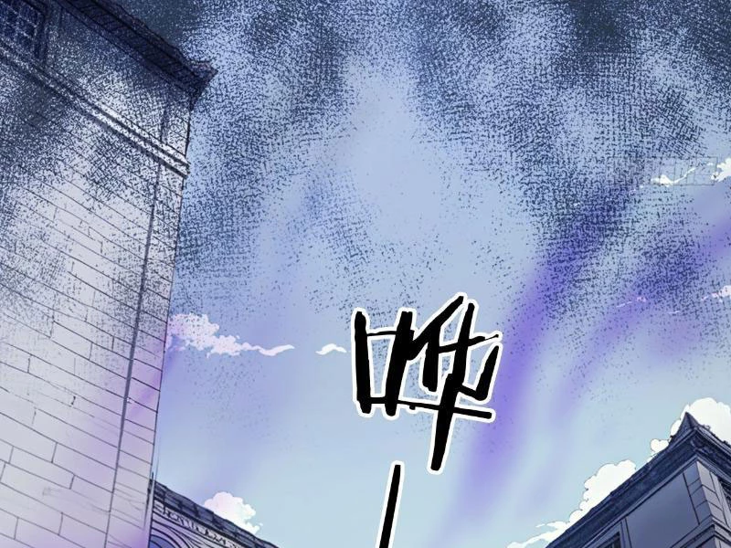 Khắp Thần Giới: Ta Hiến Tế Hàng Vạn Sinh Linh Trở Thành Thần Chapter 89 - 79