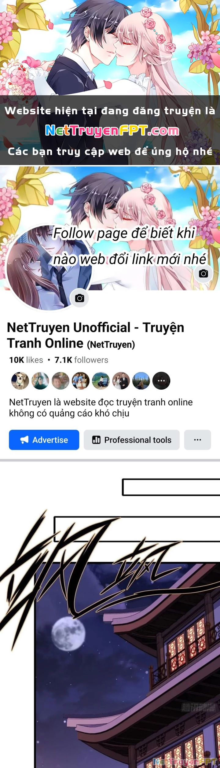 Thái Cổ Yêu Thánh Lấy Ta Làm Lô Đỉnh Chapter 95 - 1