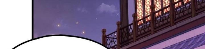 Thái Cổ Yêu Thánh Lấy Ta Làm Lô Đỉnh Chapter 95 - 2