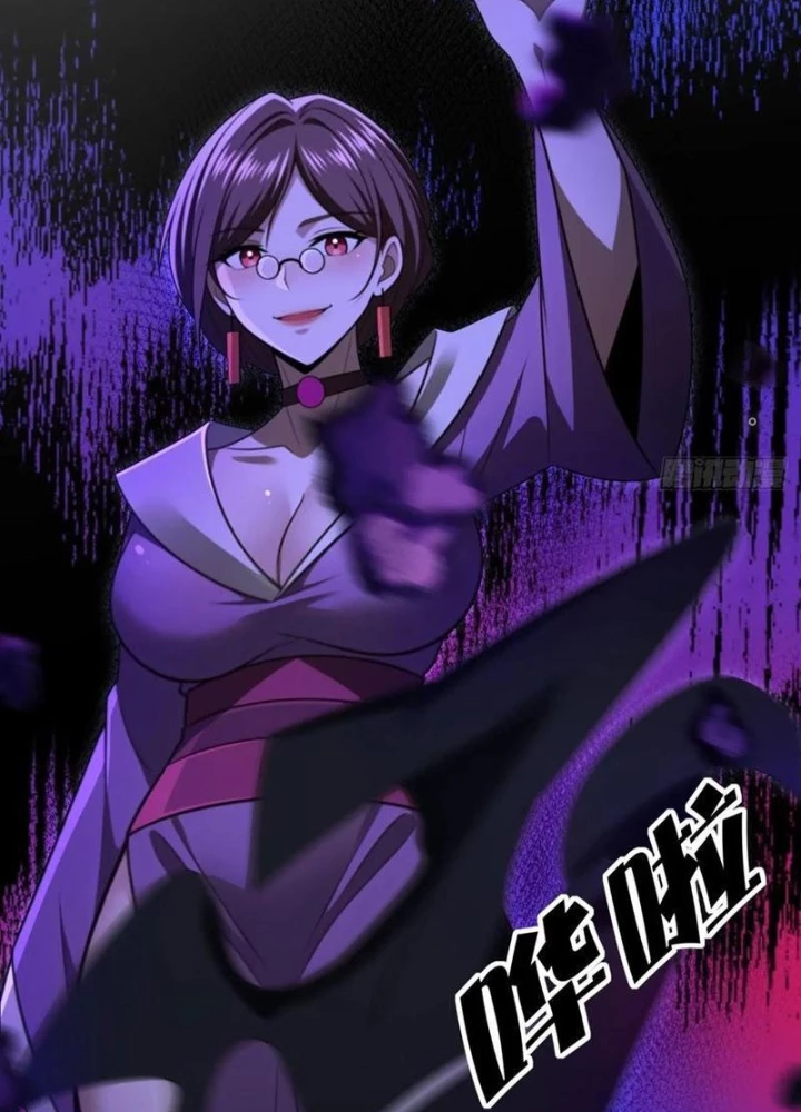 Thái Cổ Yêu Thánh Lấy Ta Làm Lô Đỉnh Chapter 95 - 65