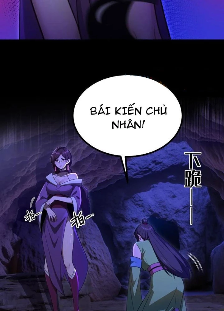Thái Cổ Yêu Thánh Lấy Ta Làm Lô Đỉnh Chapter 95 - 67