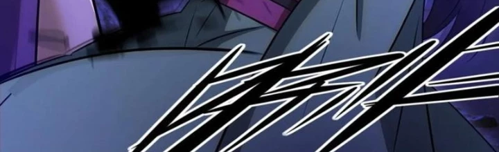 Thái Cổ Yêu Thánh Lấy Ta Làm Lô Đỉnh Chapter 96 - 2