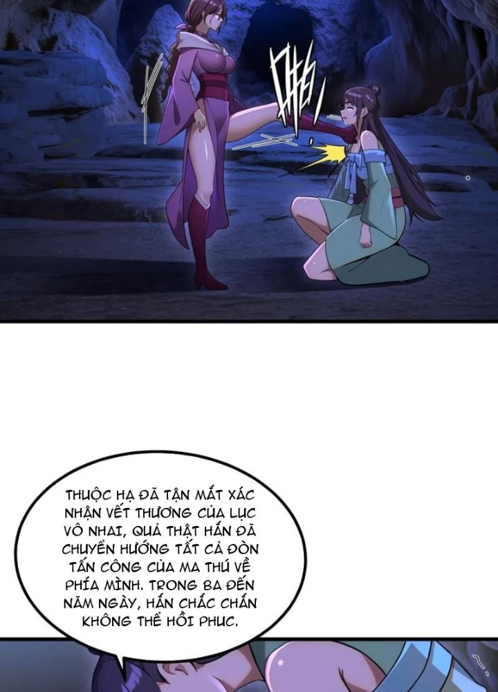 Thái Cổ Yêu Thánh Lấy Ta Làm Lô Đỉnh Chapter 96 - 13